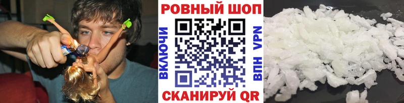 Купить наркотики сайты Гурьевск Альфа ПВП  COCAIN  Меф мяу мяу  Псилоцибиновые грибы  Кетамин  гидра онион  Гашиш 