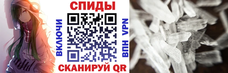 кракен ссылки  Гурьевск  АМФЕТАМИН VHQ 