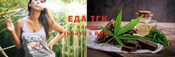 гашишное масло Алексеевка