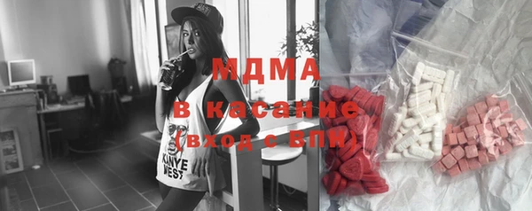 марки nbome Алексин