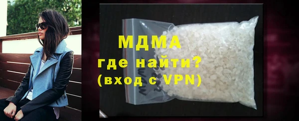 марки nbome Алексин
