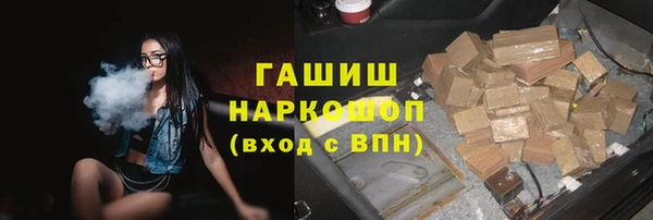 герыч Алзамай