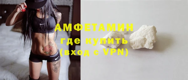 марки nbome Алексин