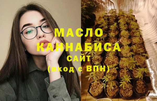 хмурый Горно-Алтайск