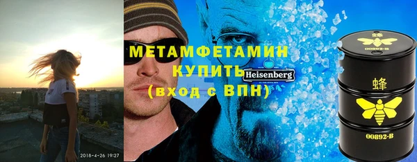 гашишное масло Алексеевка