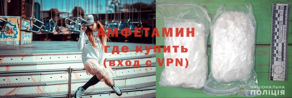 марки nbome Алексин