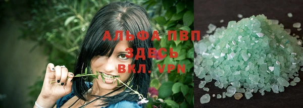 гашишное масло Алексеевка