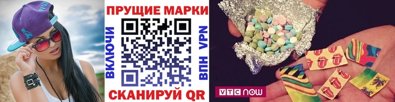 blacksprut сайт  мориарти формула  Марки N-bome 1,8мг  Гурьевск 